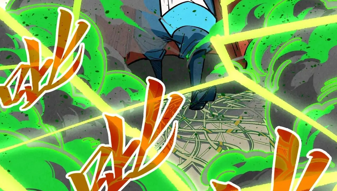 The Ultimate of All Ages Chapter 413 118